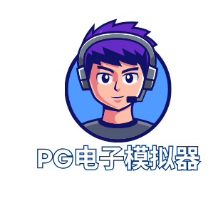 麻将胡了模拟器