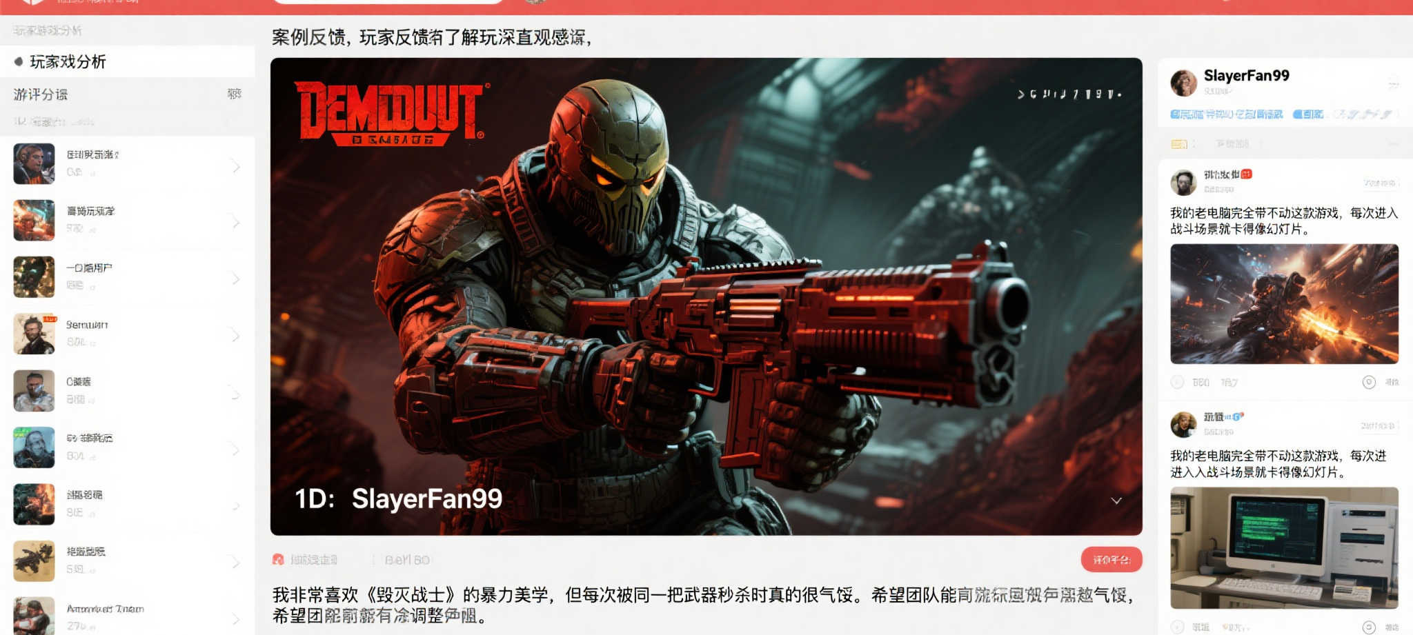 麻将胡了模拟器VIP开户