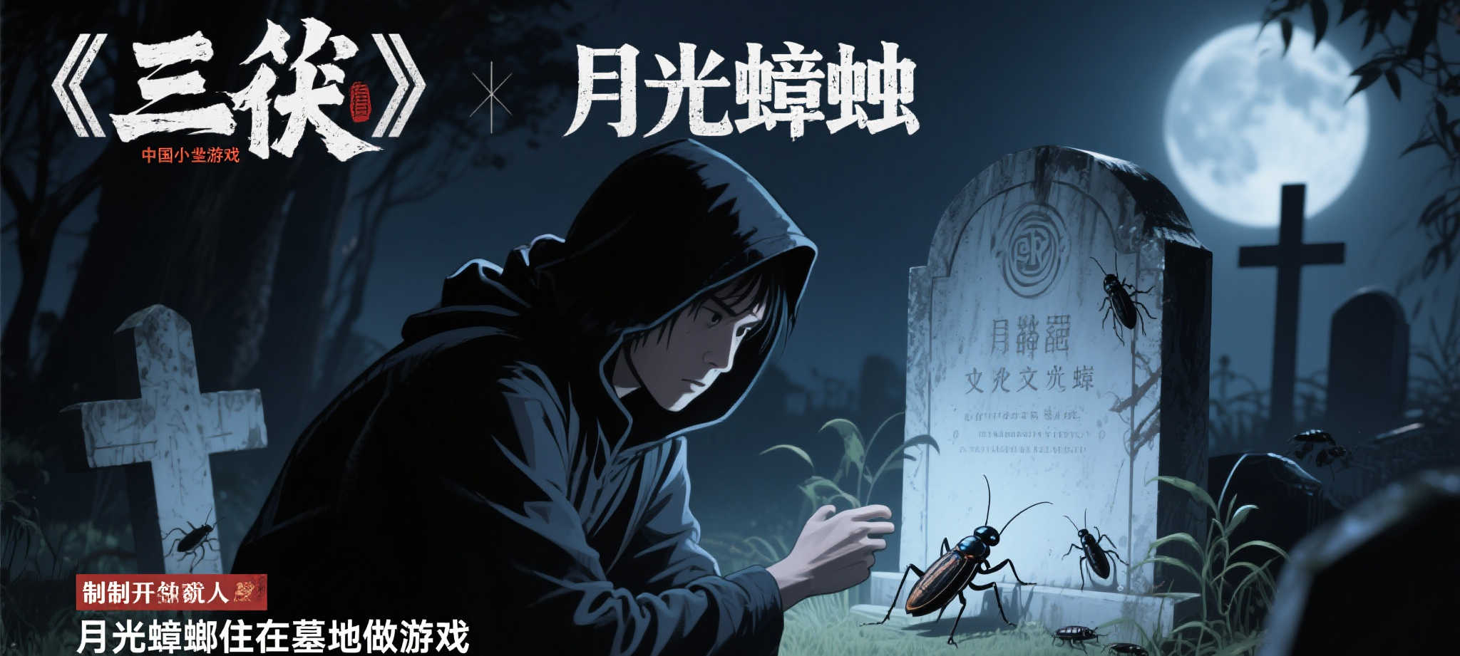 麻将胡了模拟器平台中心