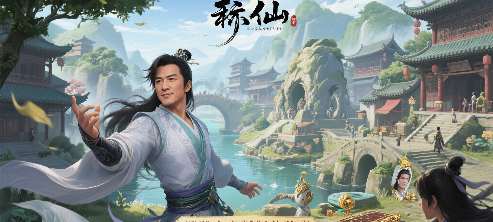 麻将胡了模拟器平台中心